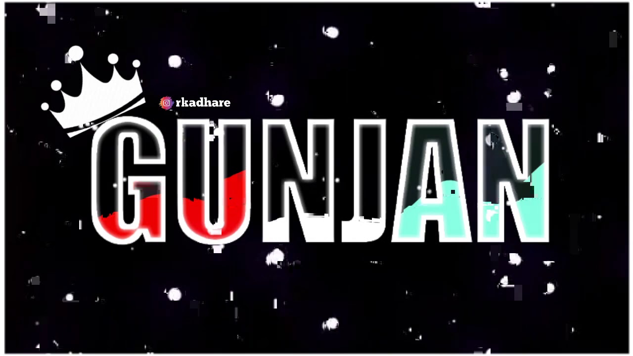 Preview of Hearts 3D name for Gunjan