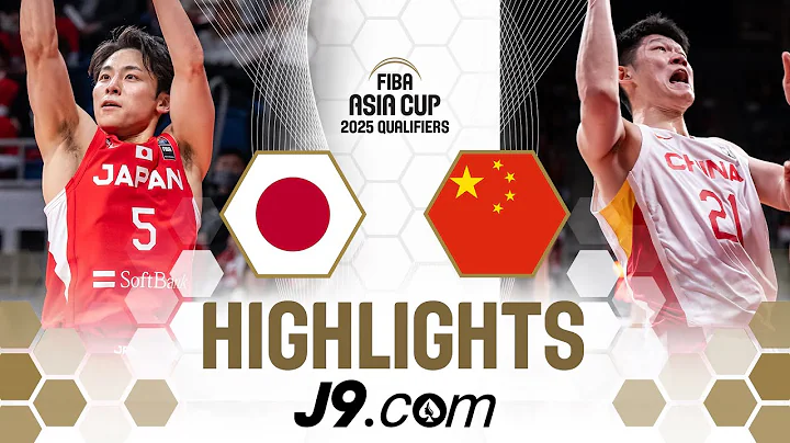 Japan 🇯🇵 end 88-year drought by downing China 🇨🇳 | J9 Highlights | FIBA Asia Cup 2025 Qualifiers - DayDayNews