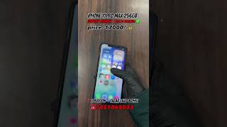 iphone 11pro max 256gb✅️