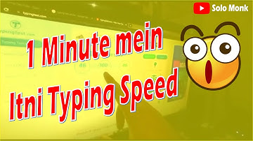 Typing Speed Test | 46WPM | Random Vlog -Solo Monk [V-9]