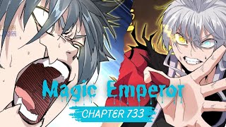 Download Lagu Magic Emperor Chapter 733| Manhwa Review MP3 Download Lagu Magic Emperor Chapter 733| Manhwa Review MP3