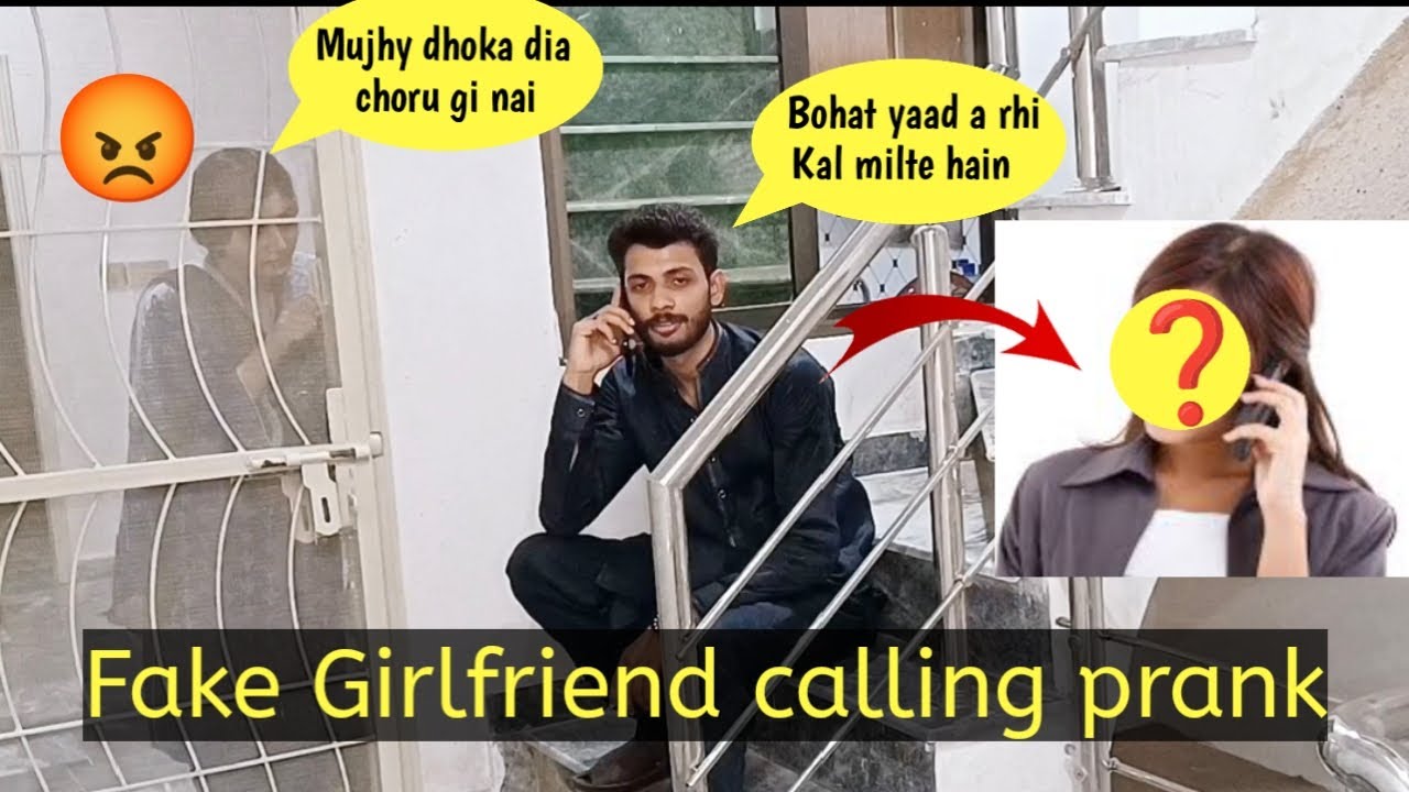 Fake girlfriend calling prank on wife | cheating prank | prank gone ...