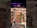 Ram temple Exhibition kphb#kphb #exhibition #ayodhyarammandir #ayodhya #nexusmall