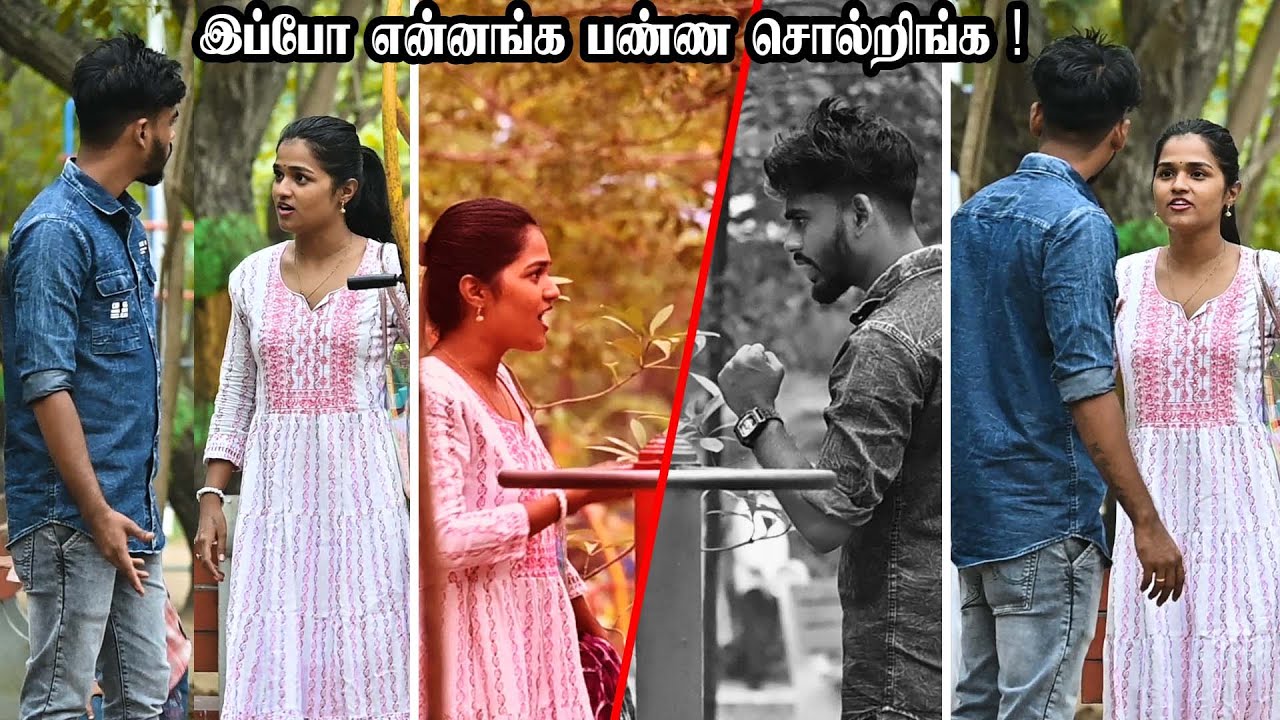 இப்போ என்னங்க பண்ண சொல்றிங்க | SARMESH COMEDY VIDEO | NAGAI 360* FIRE