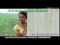 New Santhali Video Hd