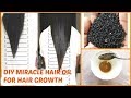 IN HINDI how to grow your hair fast,DIY hair oil,stop hair fall, HAIR SMOOTHING AT HOME