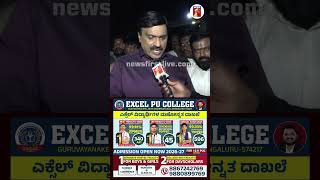ಕ್ರಿಮಿನಲ್ಸ್​​ನ ಕಂಟ್ರೋಲ್ ಮಾಡೋ ಯೋಗ್ಯತೆ ಈ ರಾಜ್ಯದ CMಗೆ ಇದ್ಯಾ..#GJanardhanaReddy #CMSiddaramaiah #Ballari