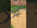 【Civ6】文明紹介、フランス【つくよみちゃん】 #shorts #civ6