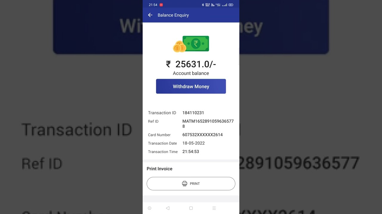 Spice Money ATM balance check