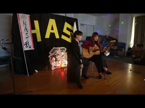 アジア人③　愛のしるし／PUFFY