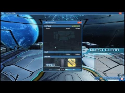 pso2　ファレグ戦　TD　４３秒