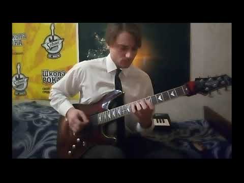 Bach: Concerto in D minor, BWV 1052 - Electric Guitar