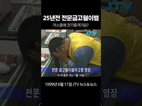 이래야 전문인가?