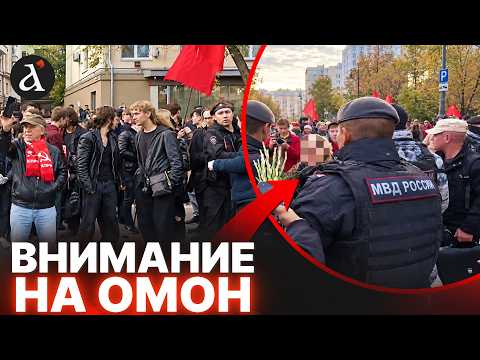 💥 "ВОН ЦАРЯ" прямо в центре МОСКВЫ! Настоящая причина “протестов” в РФ