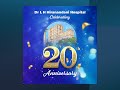 Dr l h hiranandani hospital  20th anniversary