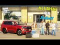 Ali Bhai or Jimmy | Finding Hotel in Vice City | GTA 5 Mods