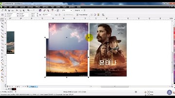 Movie Poster Design Tutorial  - Coreldraw Techniques For Experts & Beginners - Ahsan Sabri
