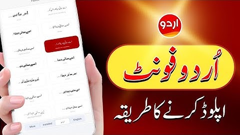 How to install Urdu Fonts in Urdu Designer Mobile App | Urdu Fonts Upload karne ka Tarika ✅