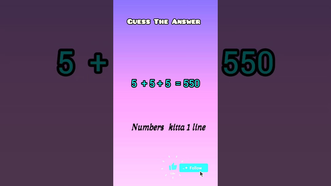 Guess The Answer, ❓ tricky questions| IQ knowledge test 