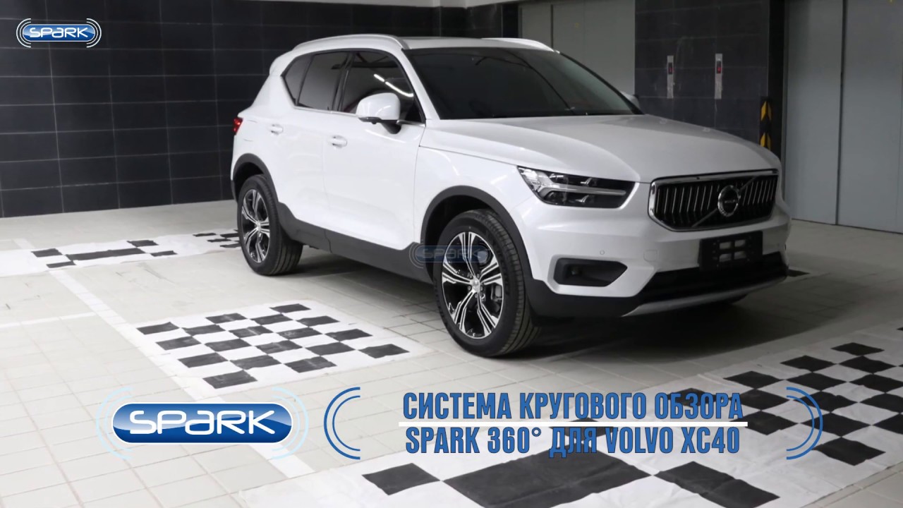 Volvo модели хэтчбек