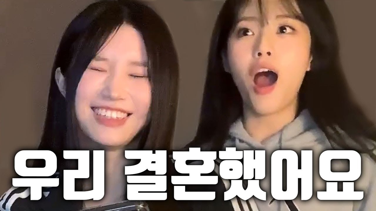 진짜 유치해 죽겠네