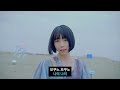아노 [AIDA] M/V (한글자막)