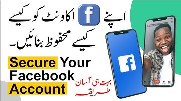 How to Secure Your Facebook Account from Hackers 2023 || Facebook Account Secure Kaise Kare 2023 ||