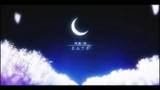 忍びのすゝめ「Shinobi No Susume」/まふまふ「Mafumafu」 Sub Indo
