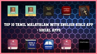 Top 10 Tamil Malayalam With English Bible App Android App screenshot 4
