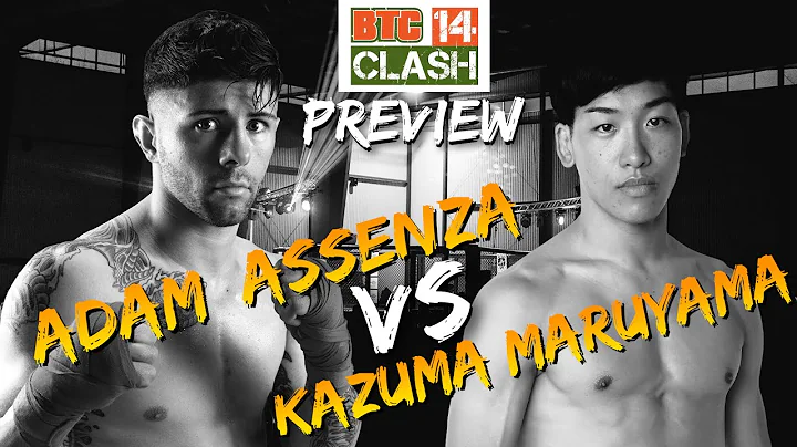 BTC 14 - Closer Look - Adam Assenza VS Kazuma Maru...