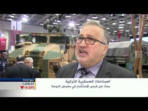 اقتصاد الصباح 7/10/2015