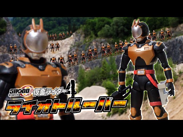 【バラ売り不可】仮面ライダーゾルダ&ライオトルーパー セット 11rV6hfagmL._UF350,350_QL80_.jpg