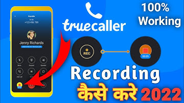 Truecaller Par Call Recording Kaise Kare !  Truecaller Calls Recording Not Showing Problem Solution