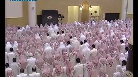 سورة الرحمن من تراويح وقيام 1429 للقارئ ياسر الدوسري