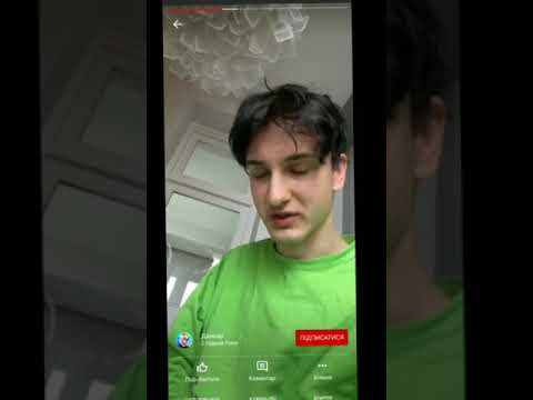 Данкар убил симбу картинки