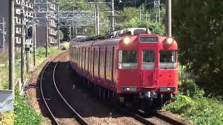 急な坂を下りながら入線！名鉄100系 114F (普通上小田井行き) 日進入線&発車シーン