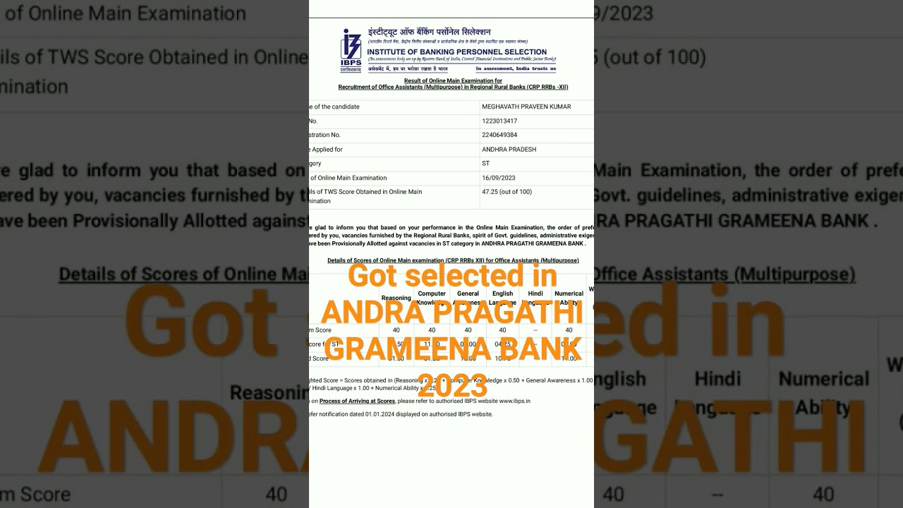 GOT SELECTED IN ANDRA PRAGATHI GRAMEENA BANK AP 2023
