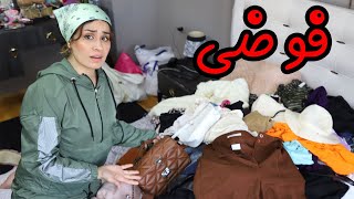 روتين تنظيف غرفة النوم 😍 تنظيف وترتيب خزانة ملابسي 👚