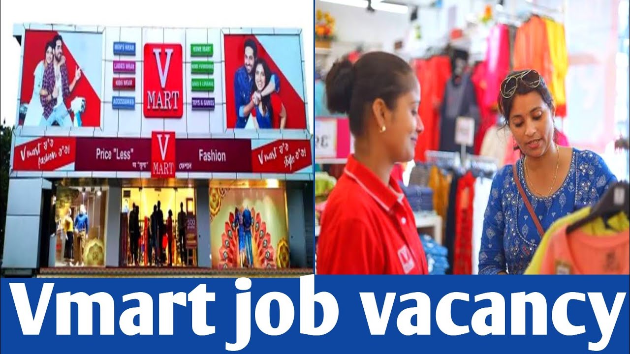 Vmart job vacancy | Retail job vacancy | Salary | Career growth 