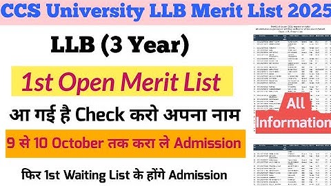 CCS University LLB 1st Open Merit List 2025 | CCSU LLB Open Merit list | CCSU LLB Admission 2025