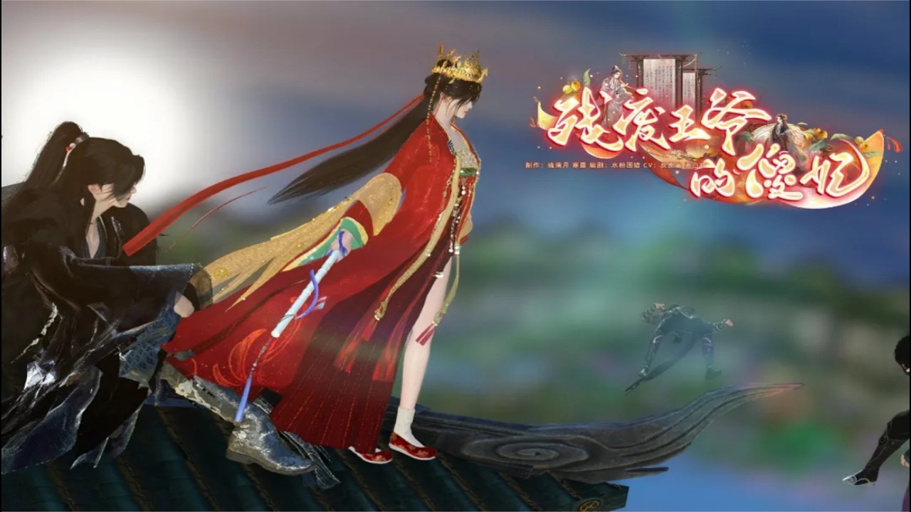 新婚夜双双掉马：特工王妃与战神王爷