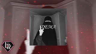 MIEYNA - DEMA (Arabic Trap Remix) Resimi