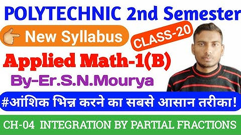Applied Math-1(B) | Polytechnic 2nd semester math | Ch-4 Integration By Partial Fraction | Class-20