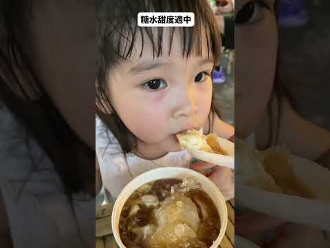 江南街美食推薦