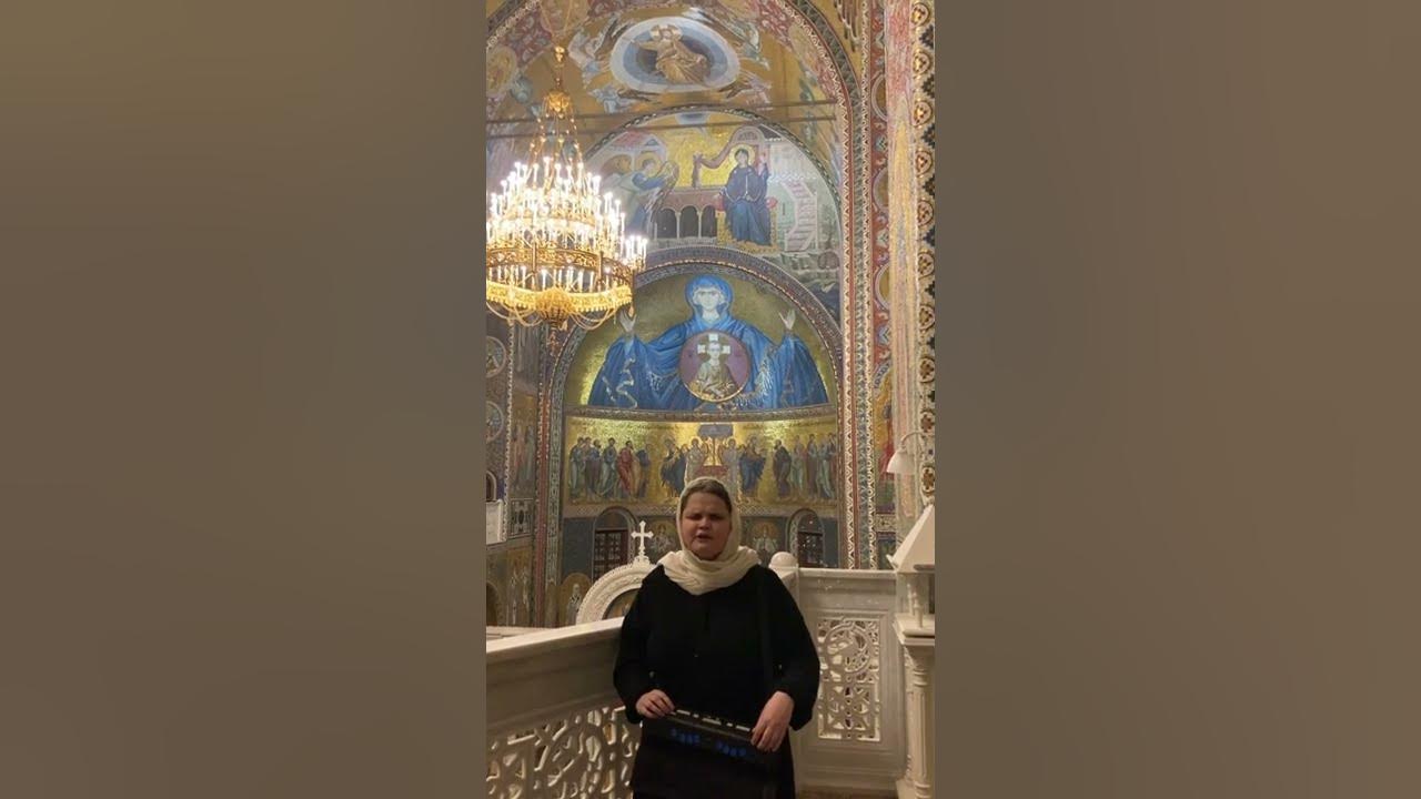 Богородице дево чистая слушать. Богородице дево чистая слушать