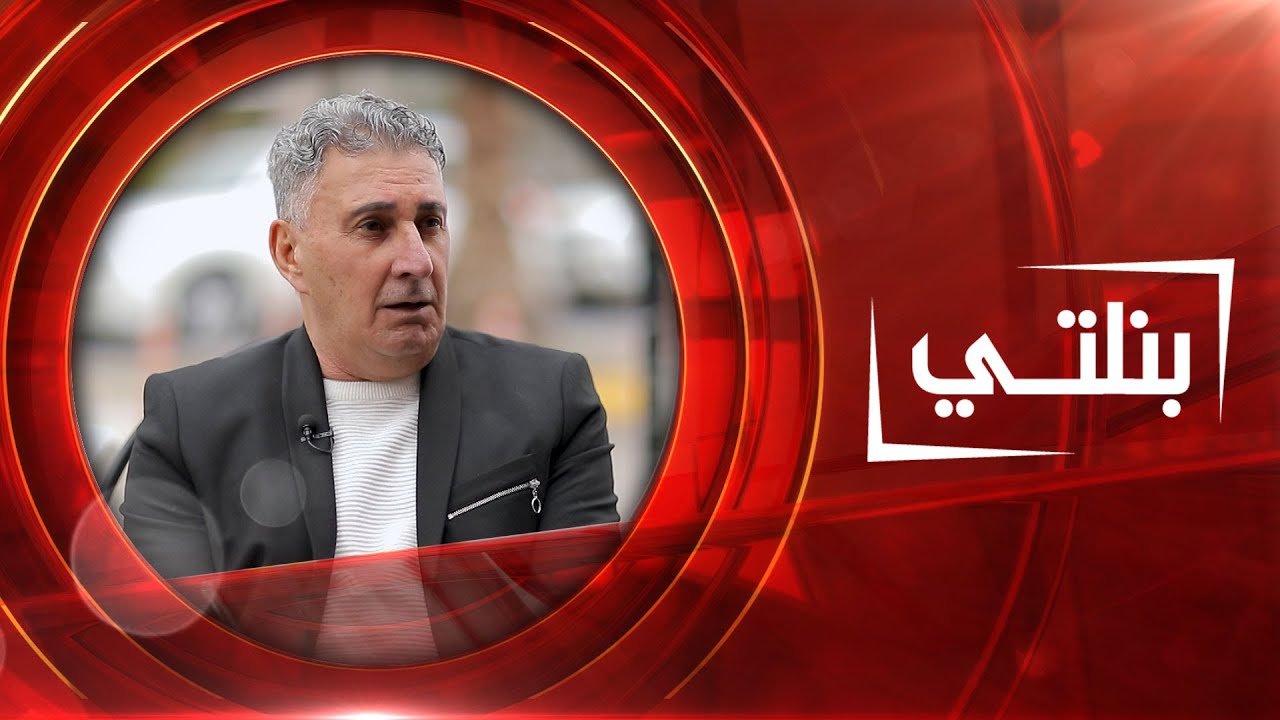 المدرب الكروي حسن أحمد | بنلتي