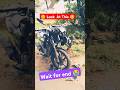 Scenic Bike Ride Took a Shocking Turn – Real Accident Scene! 😥🥺|| #viralvideo #accidentnews #shorts