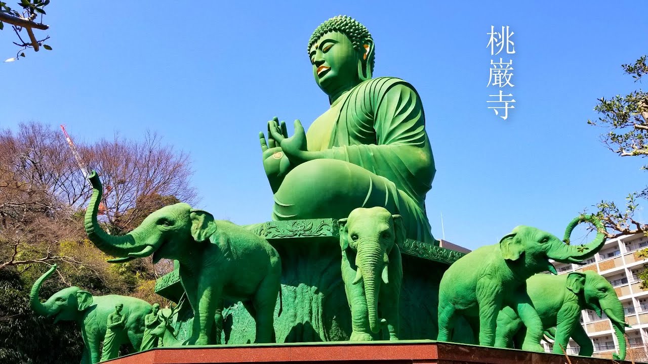 Toganji Temple - The Great Buddha of Nagoya - Japan Travel - JV GO