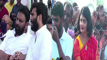 Byreddy Siddharth Reddy & Kodali Nani Rare Video | YSRCP |#ManaVaarthalu