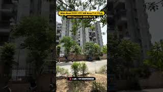 Ready to Move 3BHK Flats in Dwarka Expressway | DDA Flats For Sale in Dwarka | Flats in Dwarka